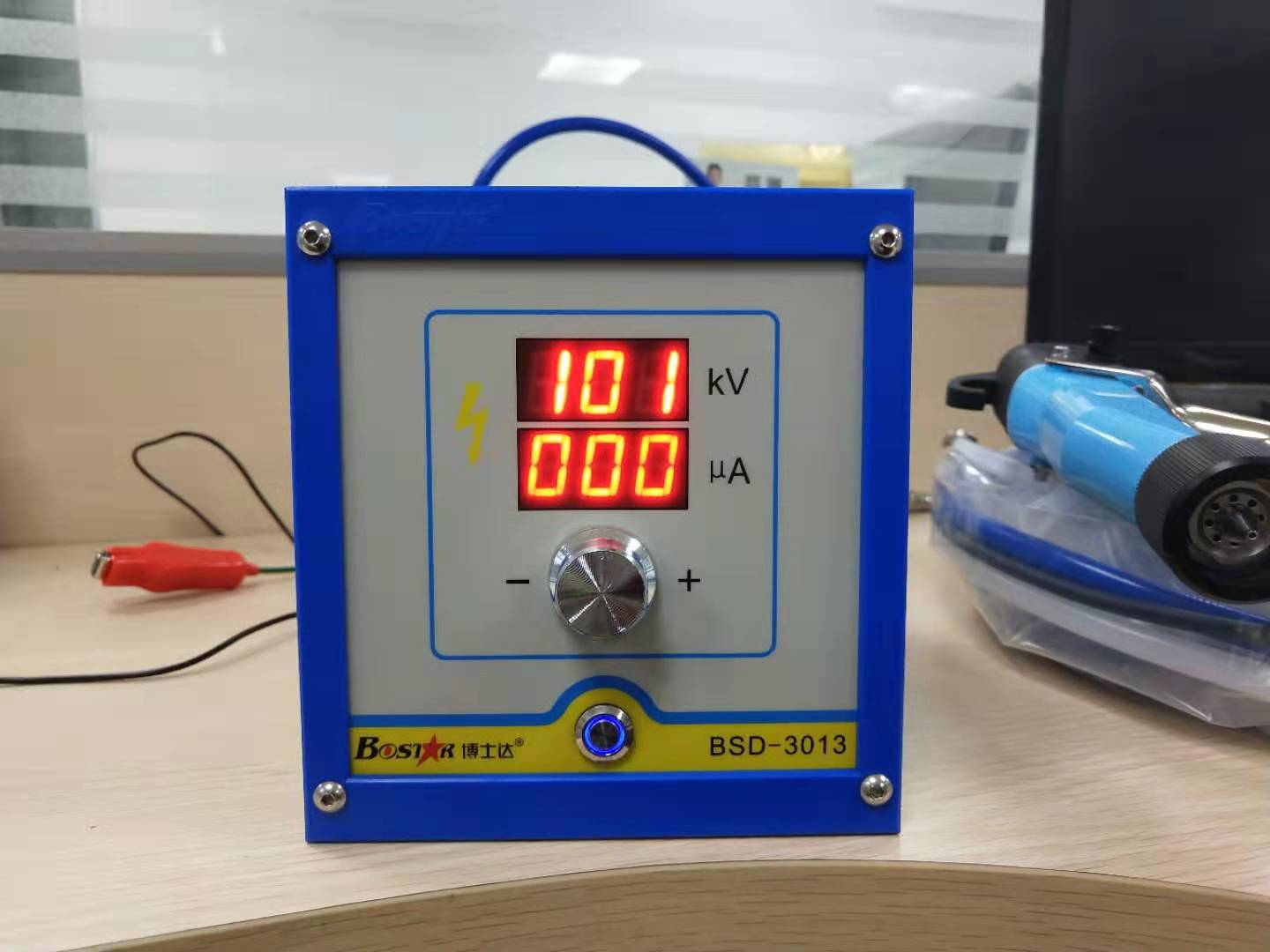 手持液體靜電噴槍主機(jī)