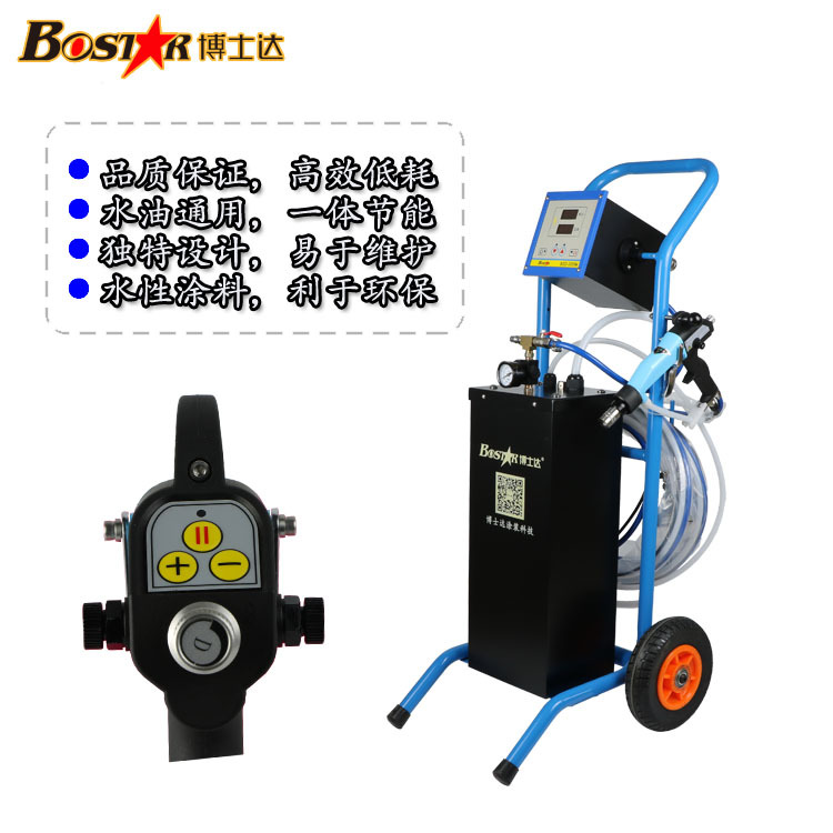 家電汽車配件靜電噴漆設(shè)備噴槍