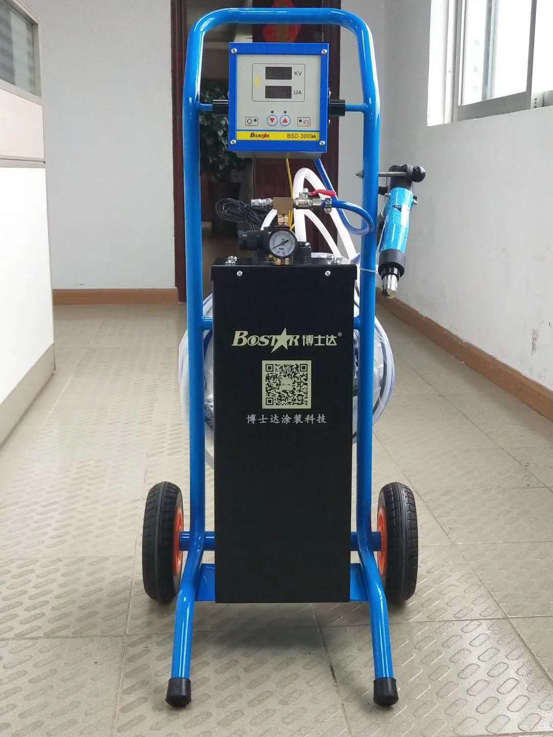五金靜電噴槍噴嘴