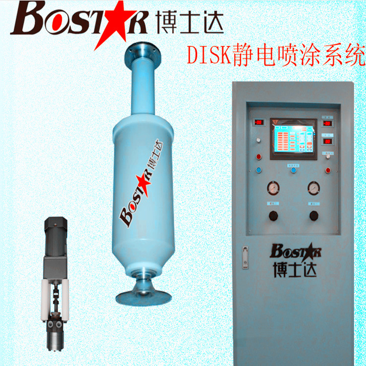 博士達(dá)手動(dòng)噴槍
