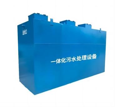 一體化污水處理設備操作過程中需要注意哪些事項